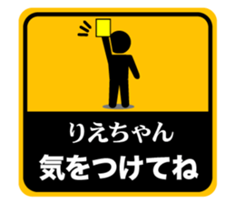 499125883