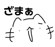 499158706