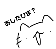499158707