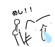499158708