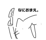 499158710