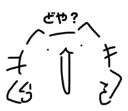 499158717
