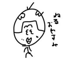 499167247