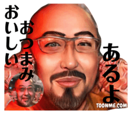 499172828