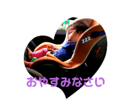 499173147