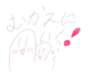 499175011