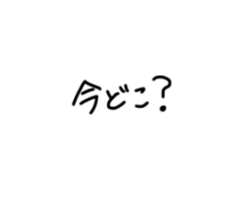 499184519
