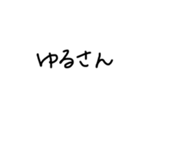 499184522