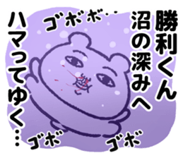 499204821