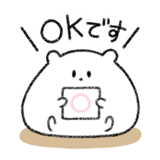 499209736