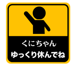 499210732