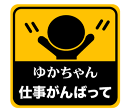499211240
