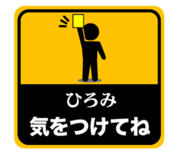 499211283