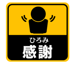 499211289