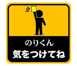 499211443