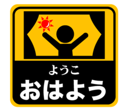 499211566