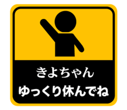 499212756