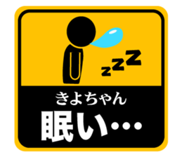 499212767