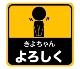 499212774
