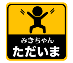499212852