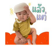 499222839