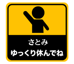 499231268