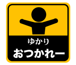 499231337