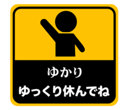 499231348