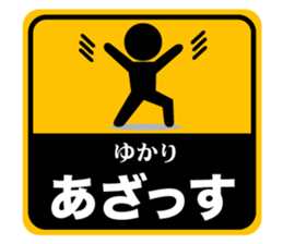 499231369