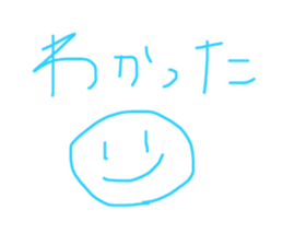 499253726