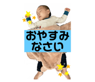 499265583