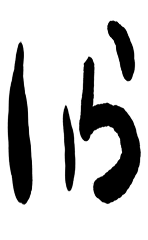 499272408
