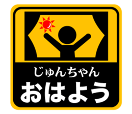499276014