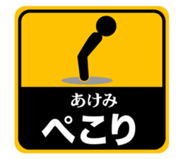 499276520