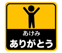 499276529