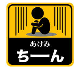 499276531