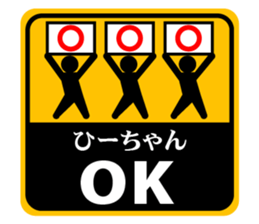499276686