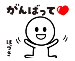 499295780