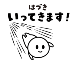 499295782