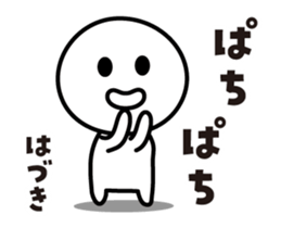 499295786