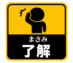 499296591