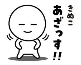 499296711