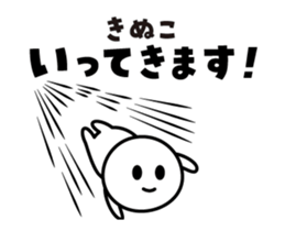 499296718