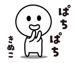 499296722