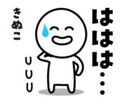 499296725