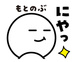 499298782