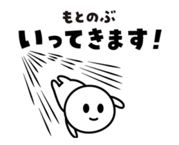 499298790