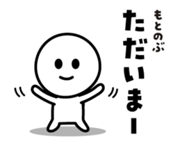 499298792