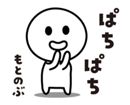 499298794