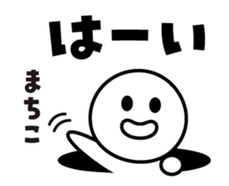 499326294